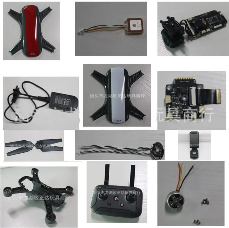 CFLY C-FLY мечта JJRC X9 RC Квадрокоптер запасные части корпус лопасти и двигатель esc камера кабель абажур cahrge набор управления
