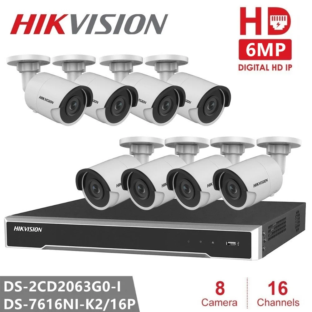 Комплект камер видеонаблюдения Hikvision IP камера 6 МП для системы POE H.265 домашняя