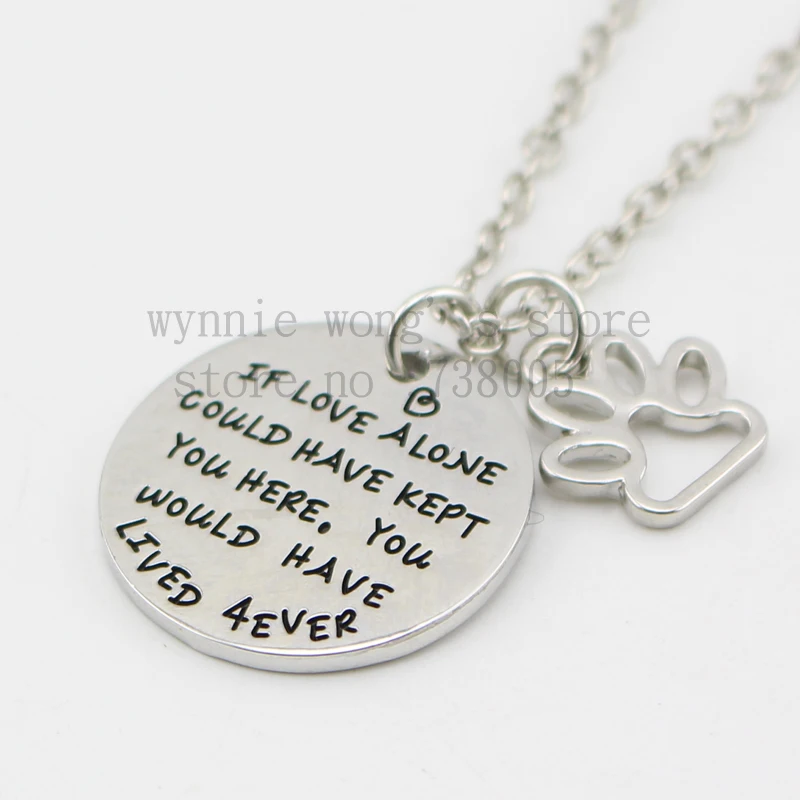 Новинка 2015 &quotif love along могли бы держать вас здесь вы прожила 4 ever&quot любимая собака