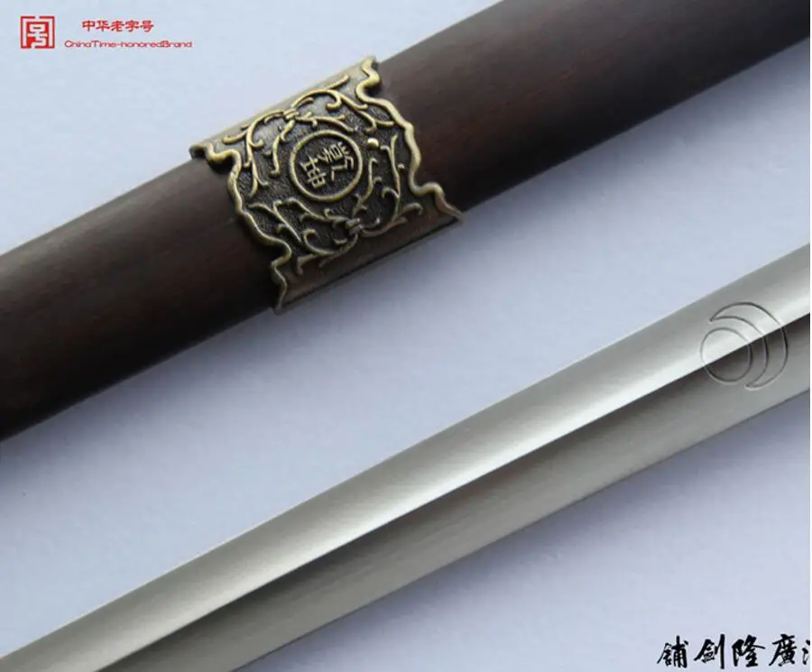 Высококачественный Китайский Меч WUSHU TAI CHI JIAN лезвие из нержавеющей стали @ 2085|blade