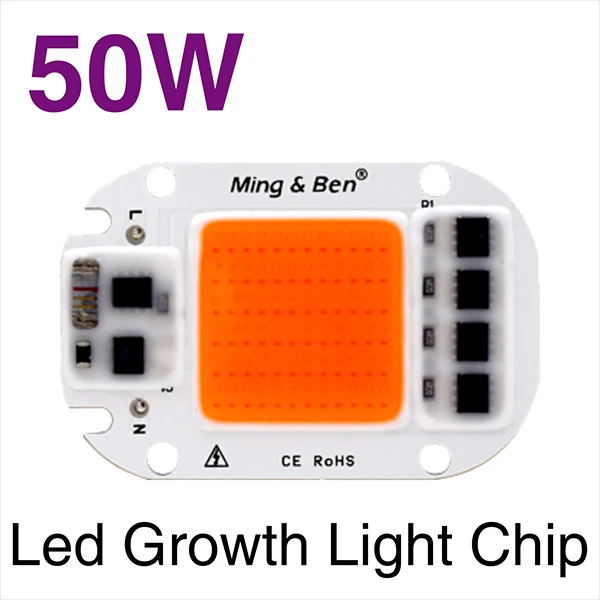 50W 10 шт. светодиодный COB Чип для выращивания светильник полный спектр Smart IC 50 Вт 30 Вт 20 Вт Вход AC 220 В светодиодный шарик для DIY рост рассады растений лампа - Испускаемый цвет: 50W