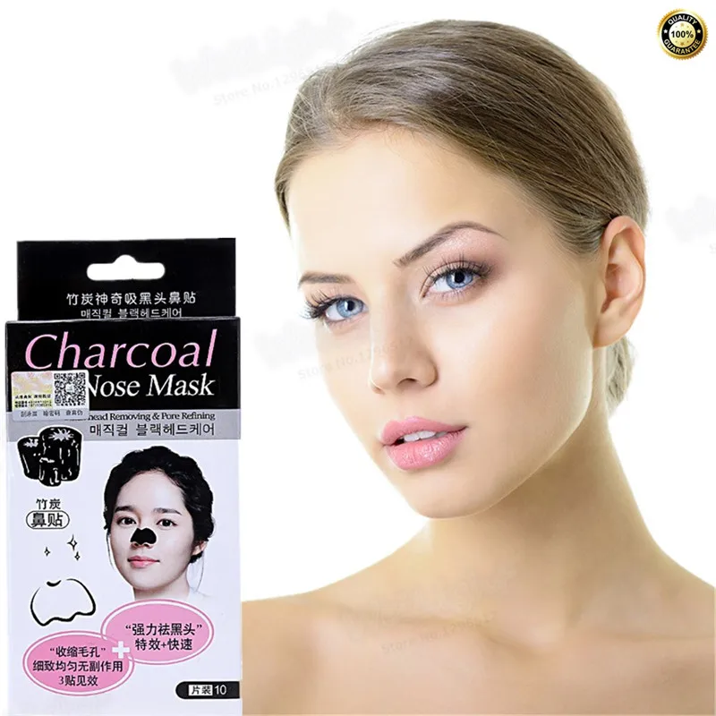 1 шт. Уход за лицом всасывание черная маска для ухода лица носа и черных точек