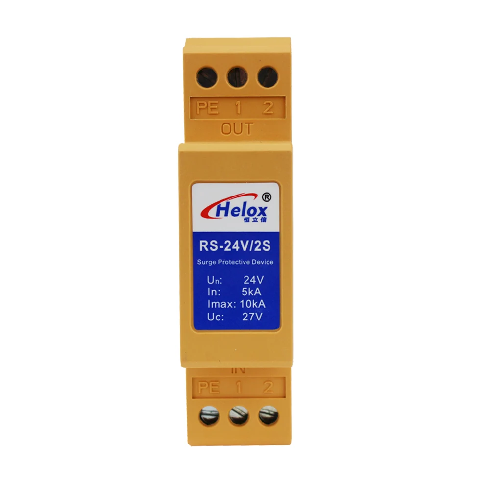 Guide Rail RS485 Signal Lightning Protector 4-20MA Surge Control Arrester | Бытовая техника