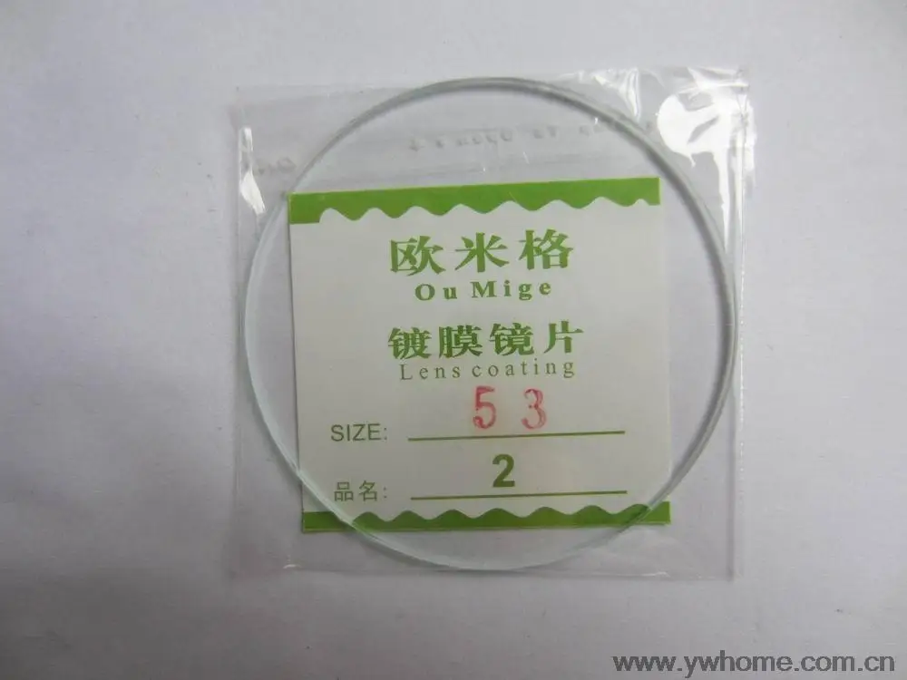 

Freeshipping New flat glass watch crystal diameter 53 mm Thick 2.0mm