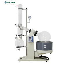 YHChem Новый 10L RE10V2 ЖК дисплей Высокое качество роторный