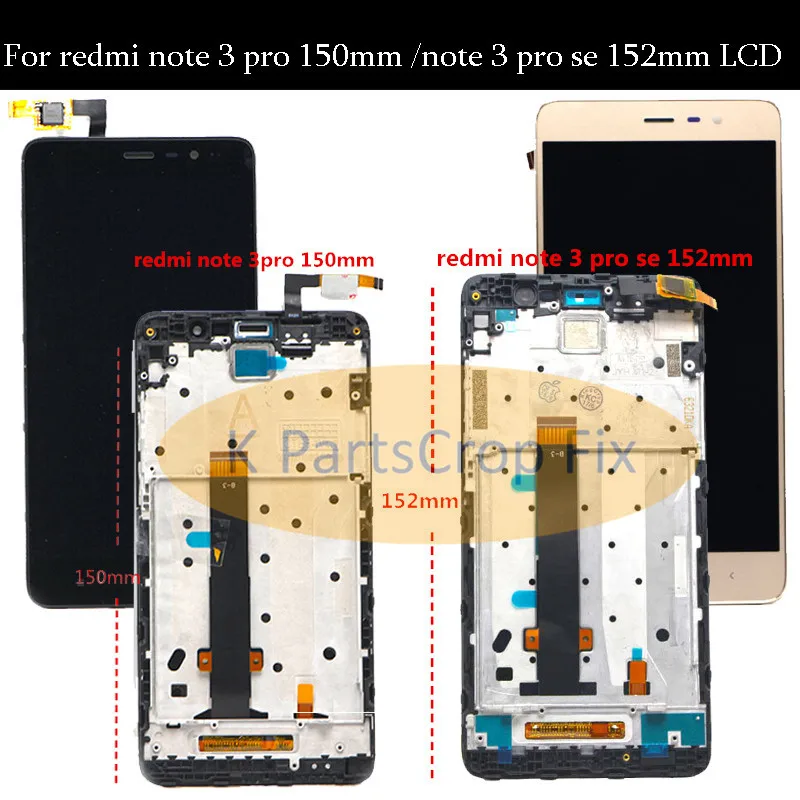 Для Xiaomi Redmi Note 3 Pro SE 152 мм ЖК дисплей + рамка сенсорная панель для дигитайзер|Экраны