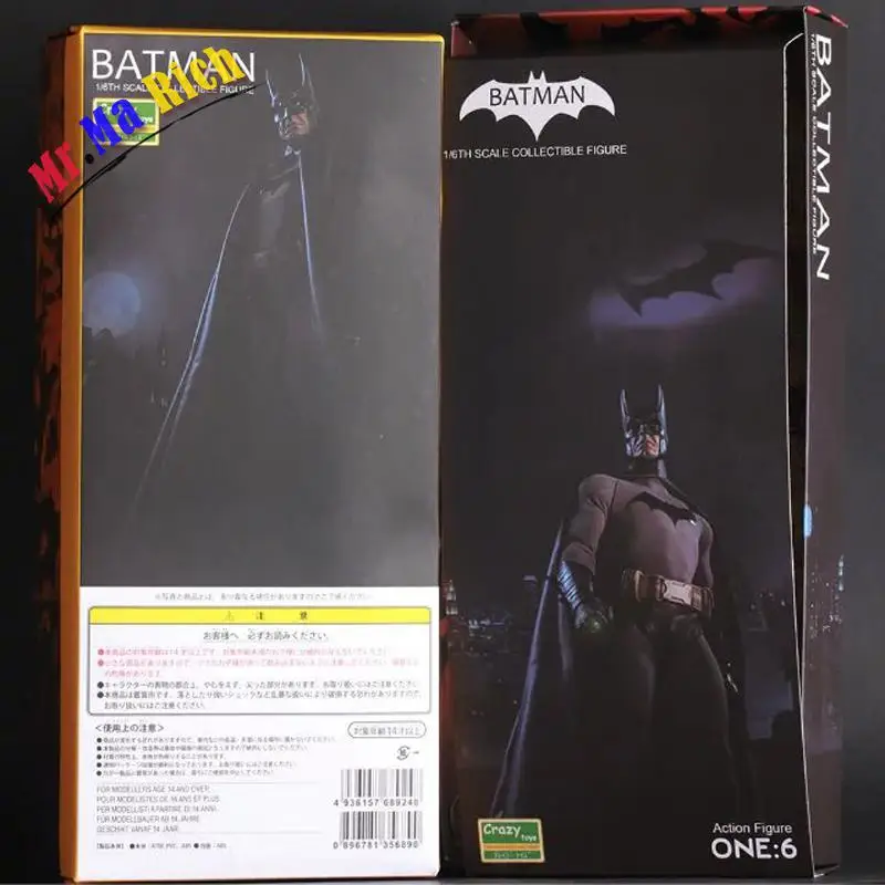 30 см Pazzo Giocattoli Batman Figura 1/6 весы коллекционные Spostare фигурки Reale Copre Il Trasporto Libero|action