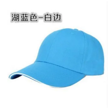 pic color 8 Bump cap защитный шлем Рабочая защитная шляпа дышащие облегченные каски безопасности бейсбольный стиль для наружной двери работников - Цвет: pic color 8