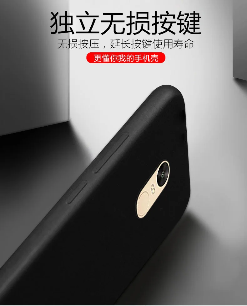 Мягкий силиконовый чехол для Xiaomi Redmi Note 4x Матовый ТПУ тонкий защитный phone shell |