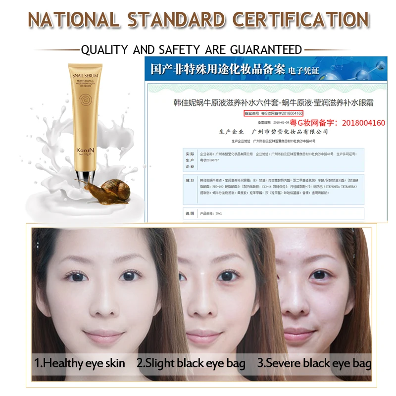 

Snail Ginseng Brightening BB Cream Face Care Isolation Concealer Whitening+Snail Serum Moisturizing Nourishing Aqua Eye Cream