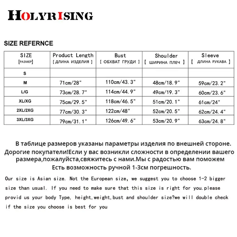 Holyrising Мужская парка зимняя модная трендовая Повседневная утолщенная теплая хлопковая стеганая Одежда модное мужское пальто теплая куртка 18901-5