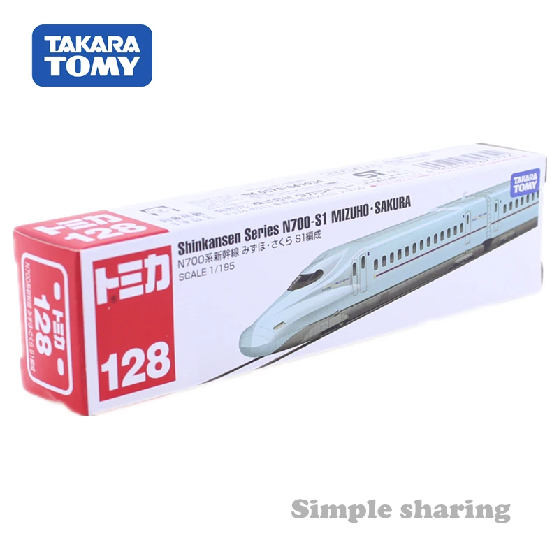 Томика нет. 128 Shinkansen серия N700 S1 Mizuho Sakura Takara Tomy поезд транспортное средство литье