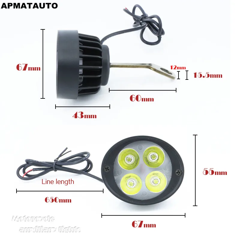 2X белые светодиодные фары для мотоцикла 12 в 85 фара электрического велосипеда