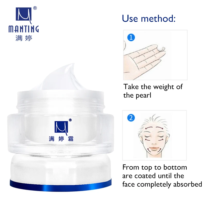 ManTing веснушки отбеливающий крем сильный уменьшает пятна против веснушек темное