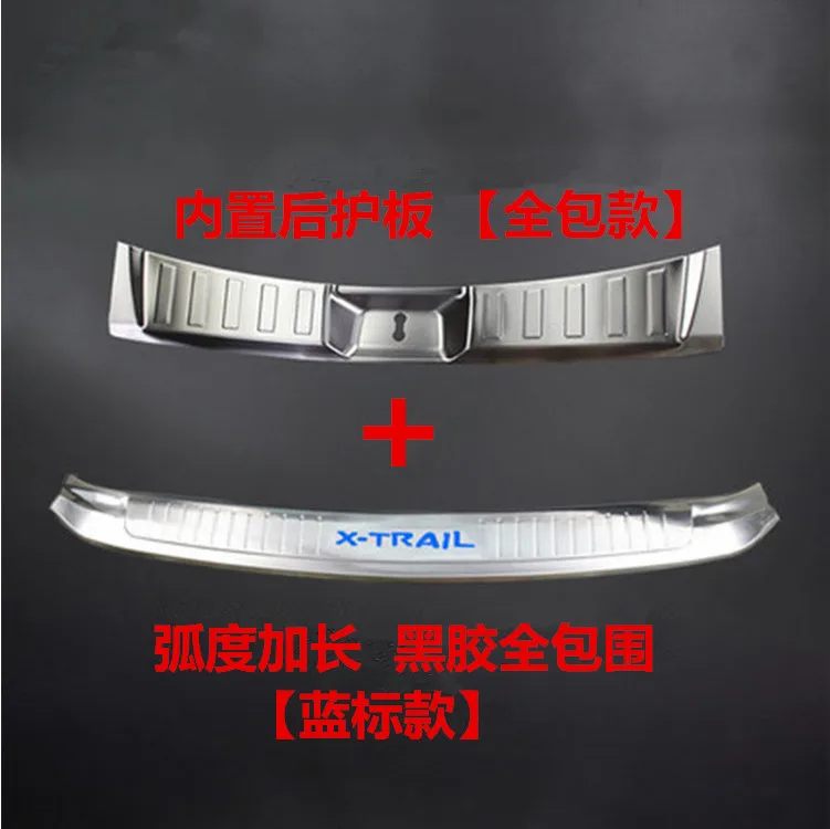 2PCS Rogue Steel Rear Bumper Protector Sill Trunk Guard Cover Trim For Nissan X-Trail X Trail T32 2014 2015 2016 Car Accessories |
