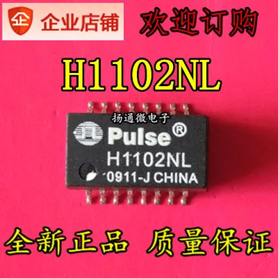 

Freeshipping H1102 H1102NL