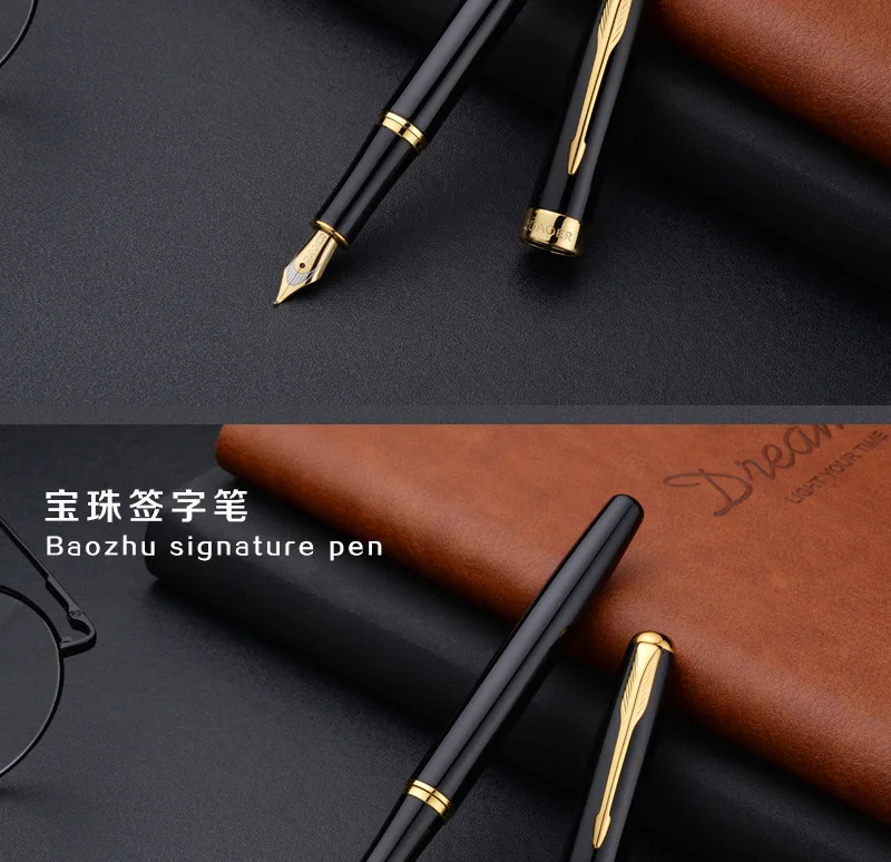 Baoer388 перьевая Ручка pluma fuente stylo plume перьевые ручки высокое качество Аутентичные penna stilografic подарочная ручка в деловом стиле