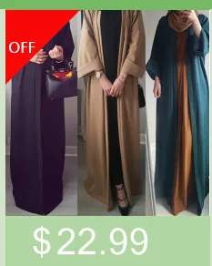 Повседневное мусульманское длинное эластичное платье abaya, внутренние платья, кардиган, длинные халаты, Ближний Восток, Рамадан