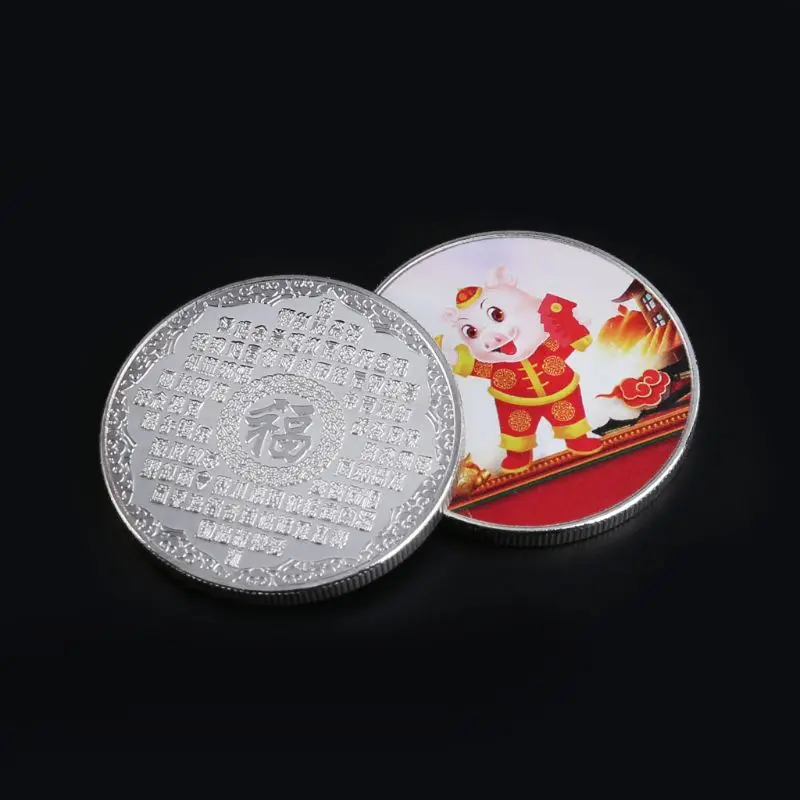 Памятная монета счастливой свиньи 2019 год отправить благословенный Новогодний