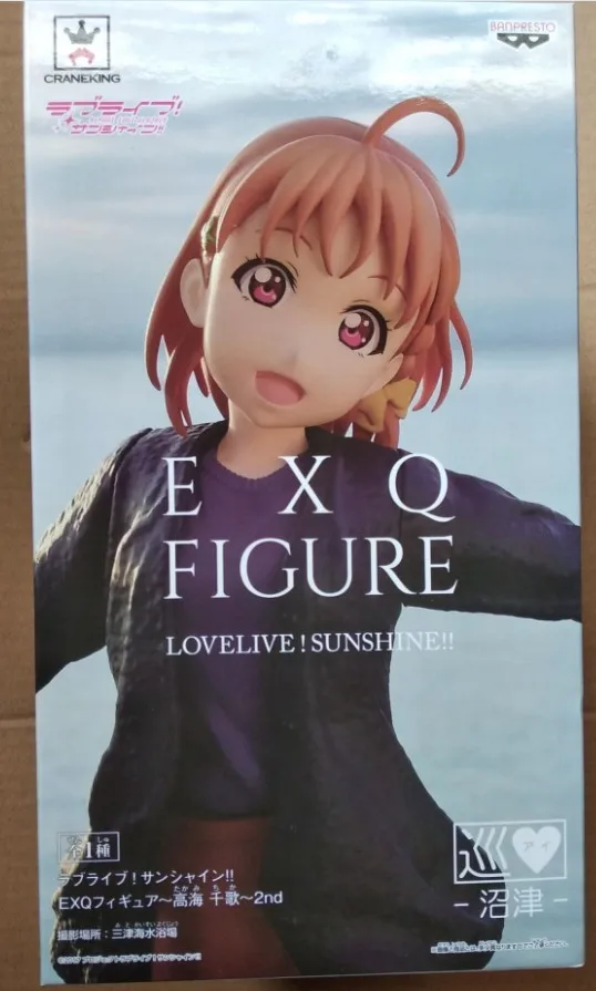 Японское аниме Love Live! Sunshine! &quotоригинальная коллекция Banpresto EXQ Figure Takami Chika II