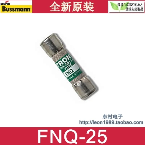 

[SA]United States BUSSMANN fuse TRON delay fuses Time-Delay FNQ-25 500V--10PCS/LOT