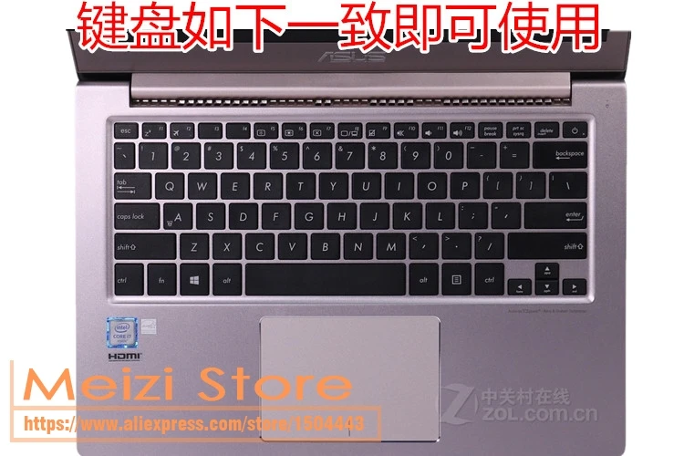 Защитный чехол для клавиатуры ноутбука Asus ZENBOOK U305 UX303 U3000 U303 U4000U RX310U TP300L BX32 U38 13 3