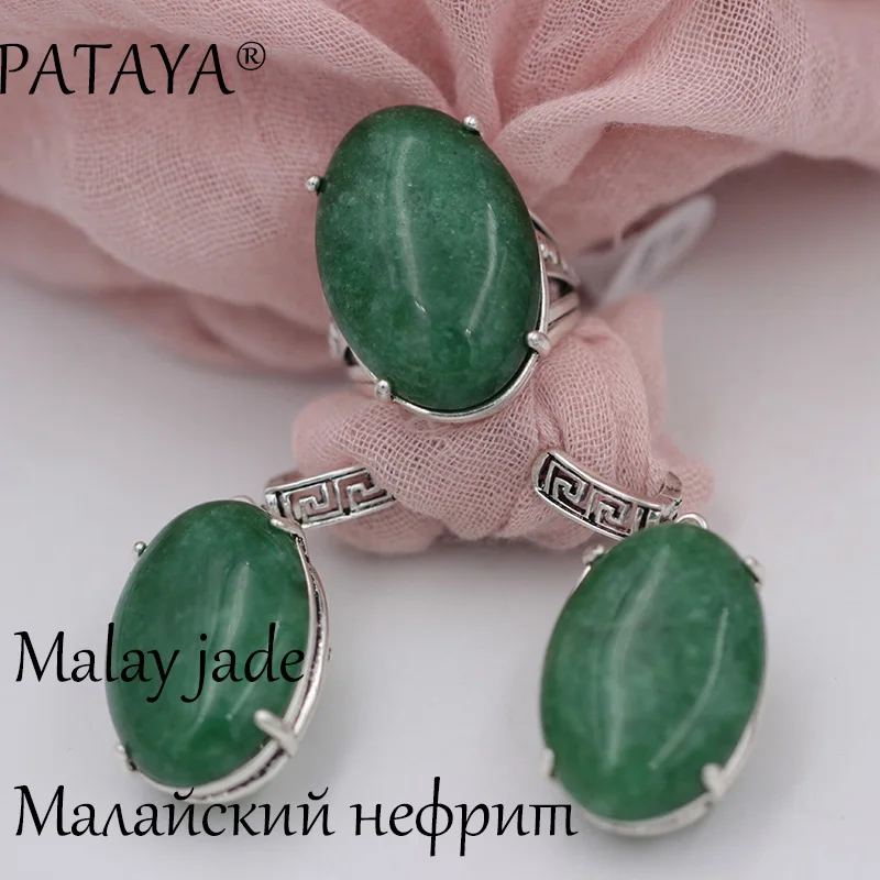 PATAYA, Новое поступление, древнее серебро, протертая Черная задняя часть, полый ювелирный набор, прекрасный натуральный камень тигра, большие серьги, набор колец, свадебный набор