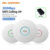 comfast cf e320v2 300m wifi ceiling wireless ap 802 11bgn qca9531 enterprise wifi system ap 48v poe open ddwrt access point ap