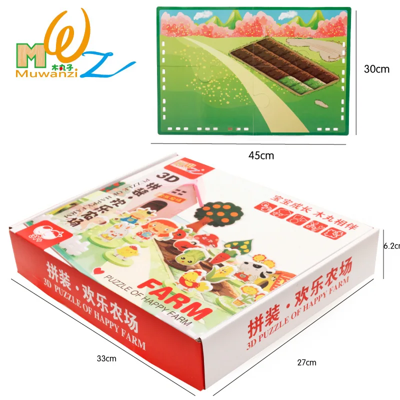 

MWZ Wooden 3D Puzzle Building Happy Farm Zoo Blocks Education and Learning Toy for Children Kids