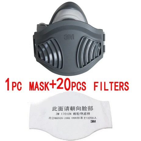 1 mask 20 filters 3 м 1211 респиратор против пыли против промышленного строительства пыльца дымка ядовитый газ семья и профессиональный сайт защиты - Цвет: 1 mask 20 filters