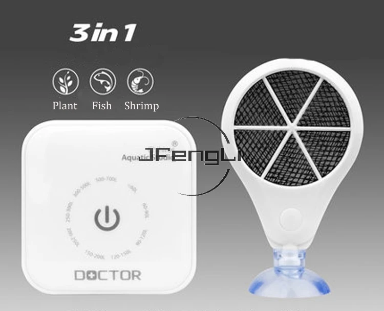 3-го поколения Chihiros Доктор 3 в 1 удаление водорослей Touch Bluetooth приложение Twinstar стиль электронный Аквариум рыба завод Креветки Танк - Цвет: UK Plug