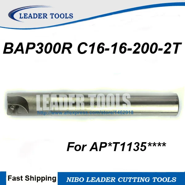 Фрезерный инструмент BAP 300R C16 16 200 2T Dia16 * 200*2 торцевая фреза наплечная для