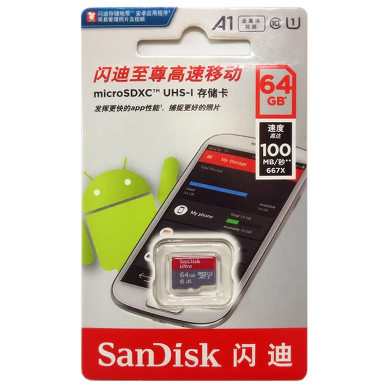 Двойной Флеш-накопитель SanDisk Ultra слот для карт памяти 64 ГБ 32 оперативной 16 Гб