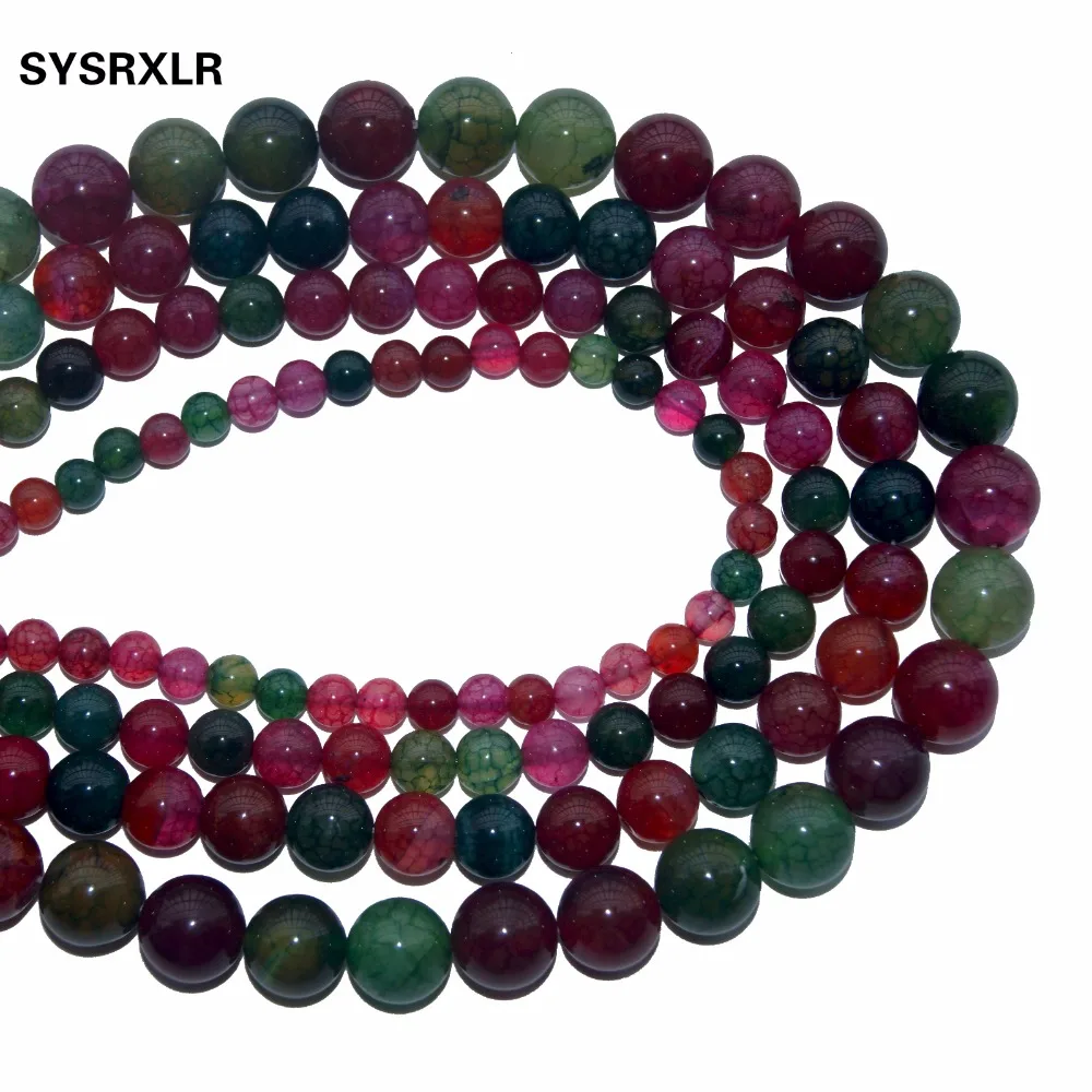 Высококачественные бусины из натурального камня турмалиновые цветные круглые