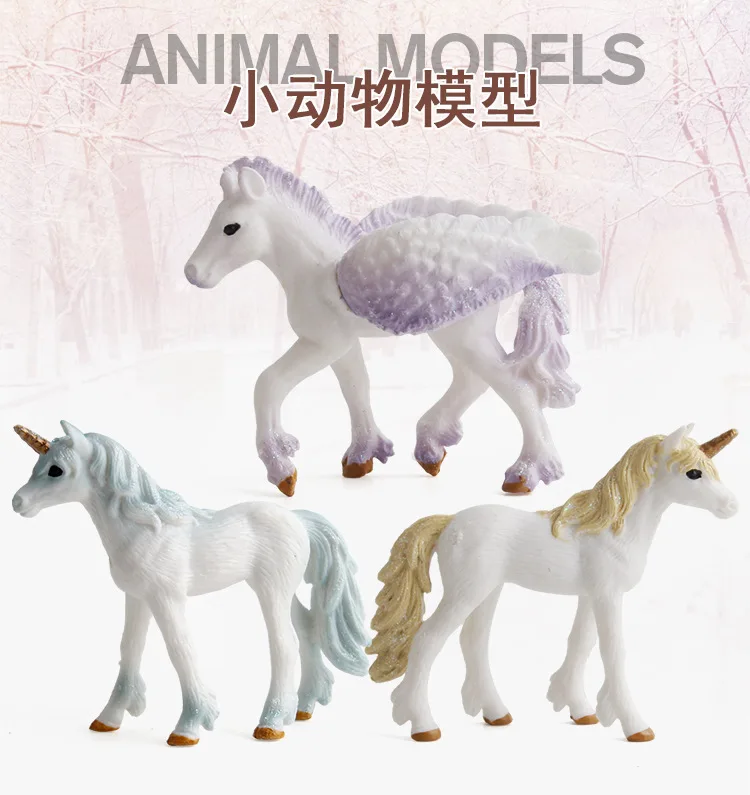 Симпатичные Pegasus Tenma Elves Овцы единорог модель моделирование мини животное лошадь модель Фигурка диких фигур детские развивающие игрушки подарки