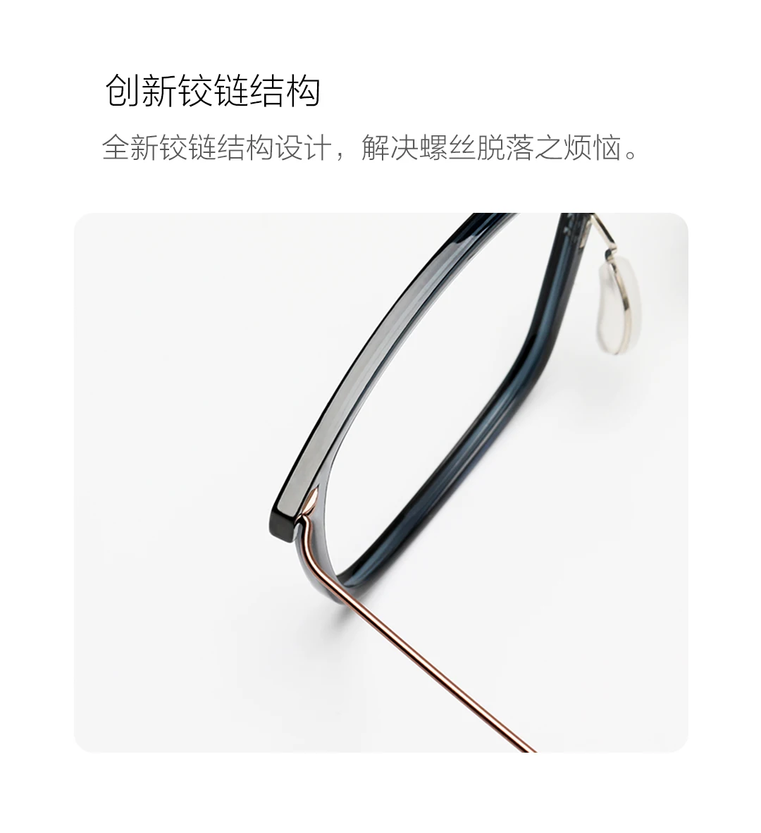 Xiaomi Mijia, анти-синий светильник, очки, профессиональные защитные очки, анти-синий луч, УФ-защита от усталости, защита для глаз, светильник, вес, удобные очки