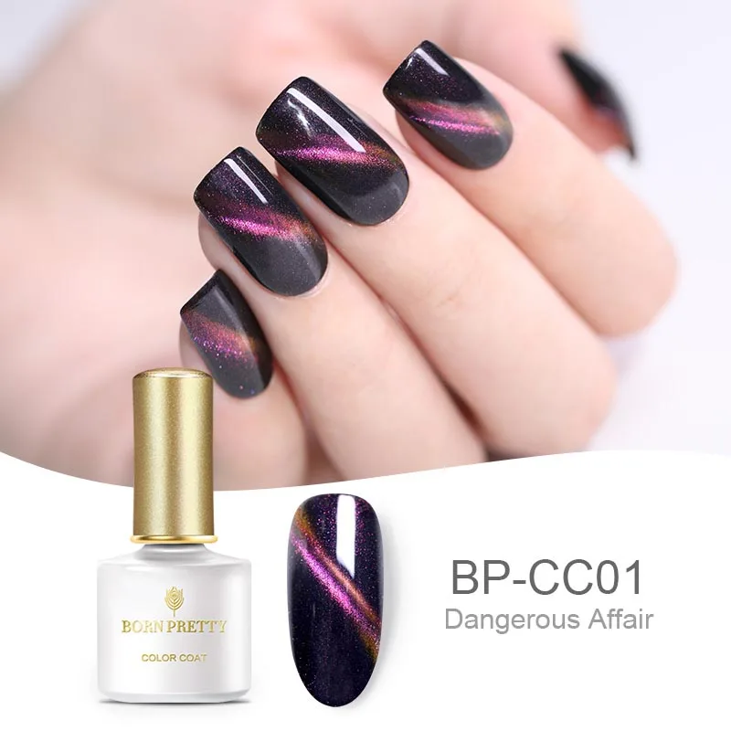 BP-CC01 BORN PRETTY 5D Гель-лак для использования с магнитом лак Профессиональный замачиваемый гель лак для ногтей магнит УФ светодиодный Гель-лак для маникюра сделай сам - Цвет: BP-CC01