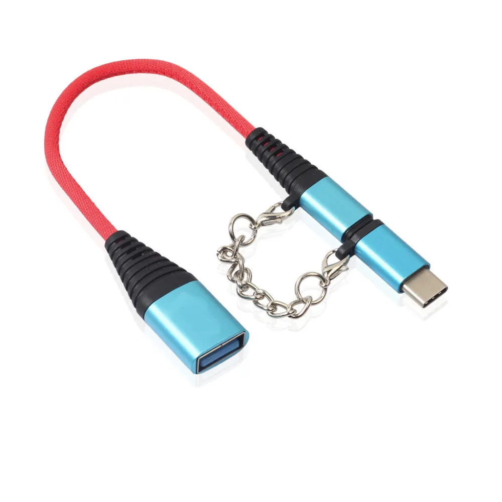 Кабель Micro USB 2.0 2 в 1 с поддержкой быстрой зарядки|Кабели передачи данных| |