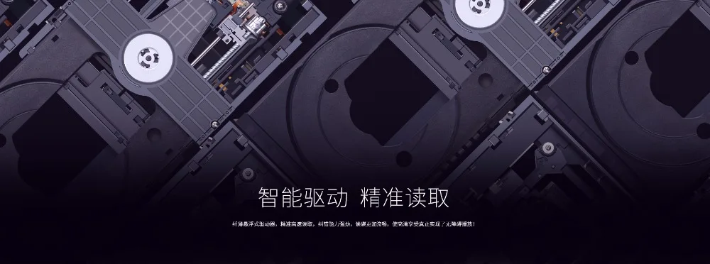 GIEC BDP-G4300 3d Blu-Ray плеер hd-плеер dvd-плеер 5,1 канал 1080p декодирование
