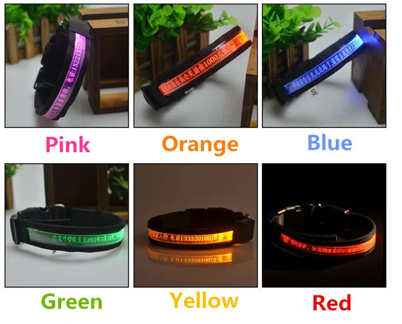 Ошейники для собак и кошек с надписью именем | Дом сад