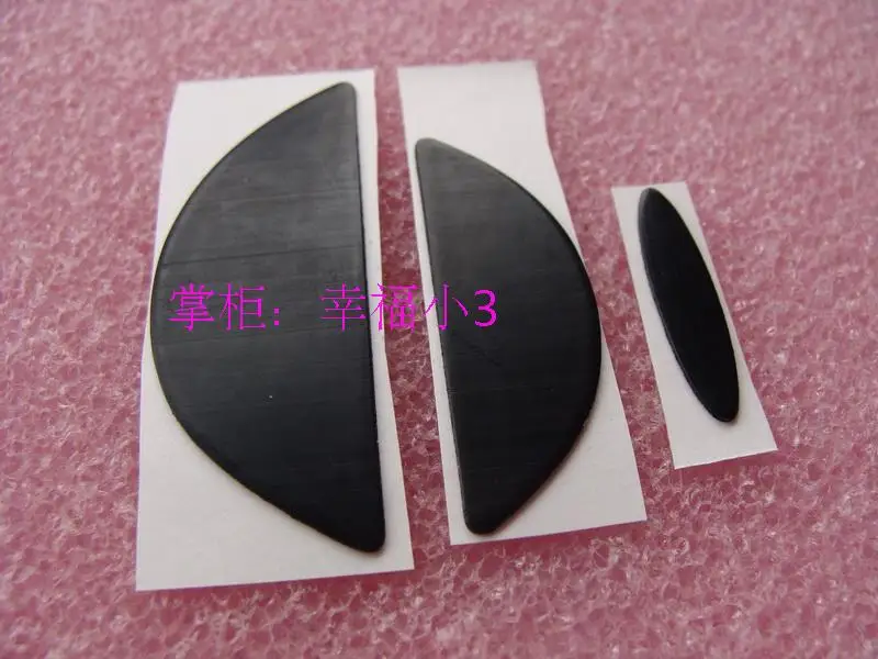 

3M original Mouse Feet For Logitech MX518 G400 G400S 0.5mm black mosueskate Free Shipping
