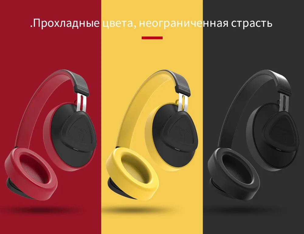 Bluedio TM 5,0 Bluetooth Беспроводной наушники, гарнитура для прослушивания музыки для монитор телефона студийные наушники Поддержка голос Управление