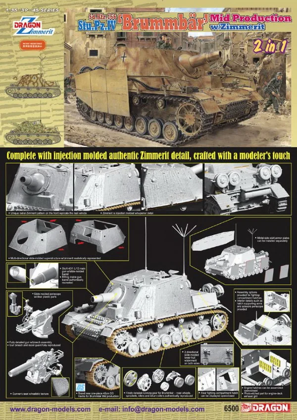 W/Magic Track [набор масштабных моделей] Dragon 6500 1:35 Sd. Kfz.166 Stu. Pz. IV 'Brummbar' Mid Production w/zimguite 2