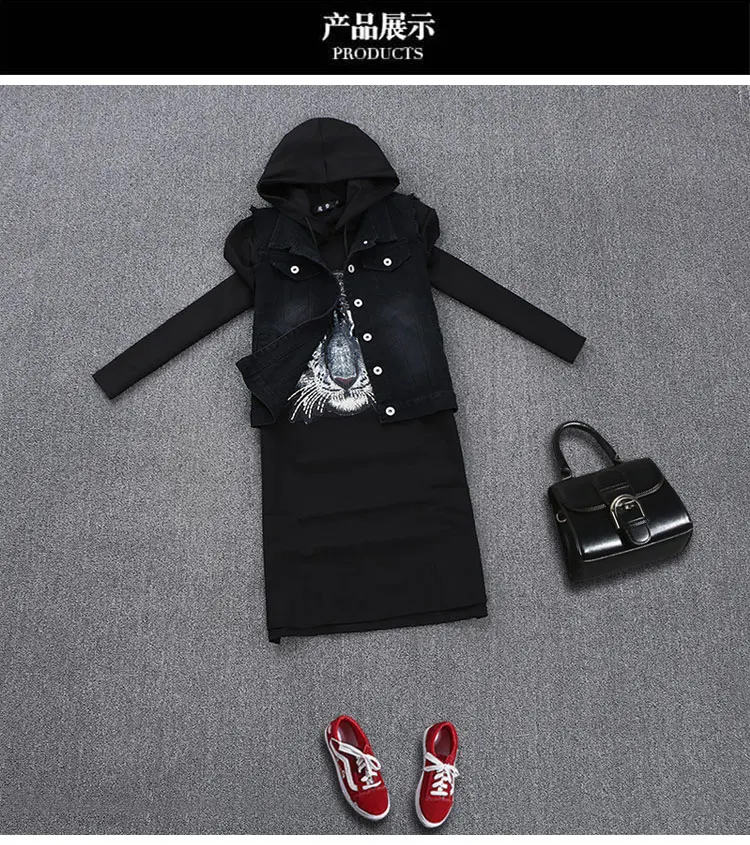European station women's suit autumn new denim temperament sequins cartoon vest hooded shirt. | Женская одежда