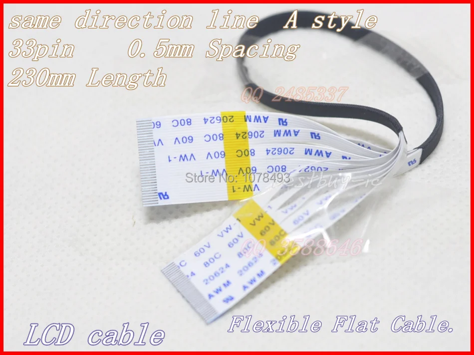 

LCD cable 0.5mm Spacing + 230mm Length +33P A / same direction line Soft wire FFC Flexible Flat Cable . 33P*0.5A*230MM