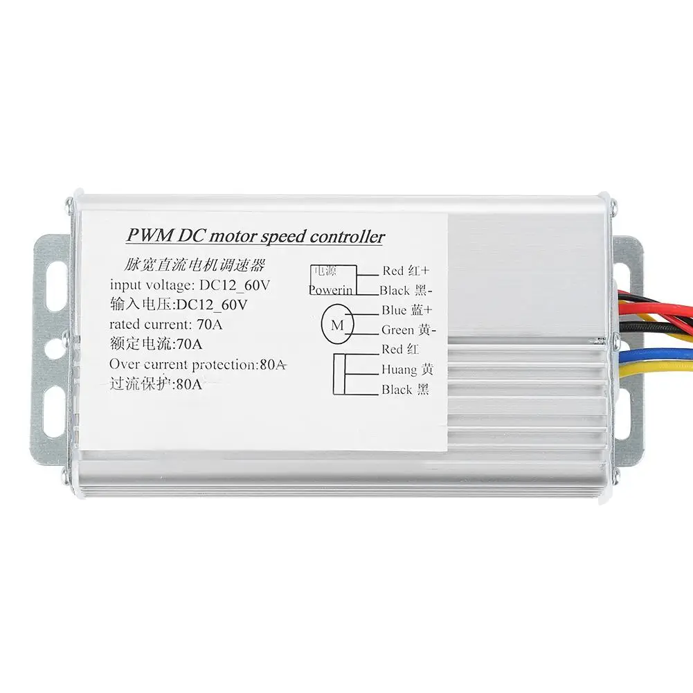 4000W Линейный под нагрузкой металла DC мотор Управление; постоянного тока 12 V-60 V 70A регулируемый привод Управление регулятор PWM скорости мотора Управление;