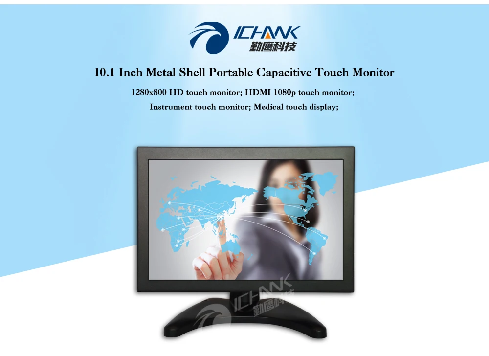 ZB101TC-V59D/10,1 дюйма 1280x800 Full View 1080p HDMI VGA HD металлический чехол с бесплатным приводом десять точек емкостный сенсорный монитор ЖК-экран