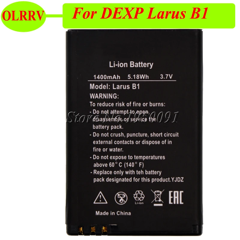 Аккумулятор для DEXP Larus B1 1400 мАч высокого качества|battery for|dexp batterybatteries batteries |