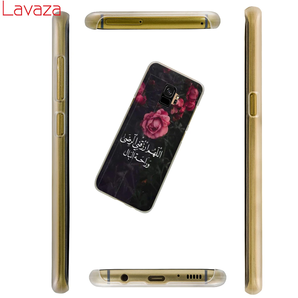 Жесткий чехол для телефона Lavaza с арабским Кораном исламским мусульманом Samsung Galaxy