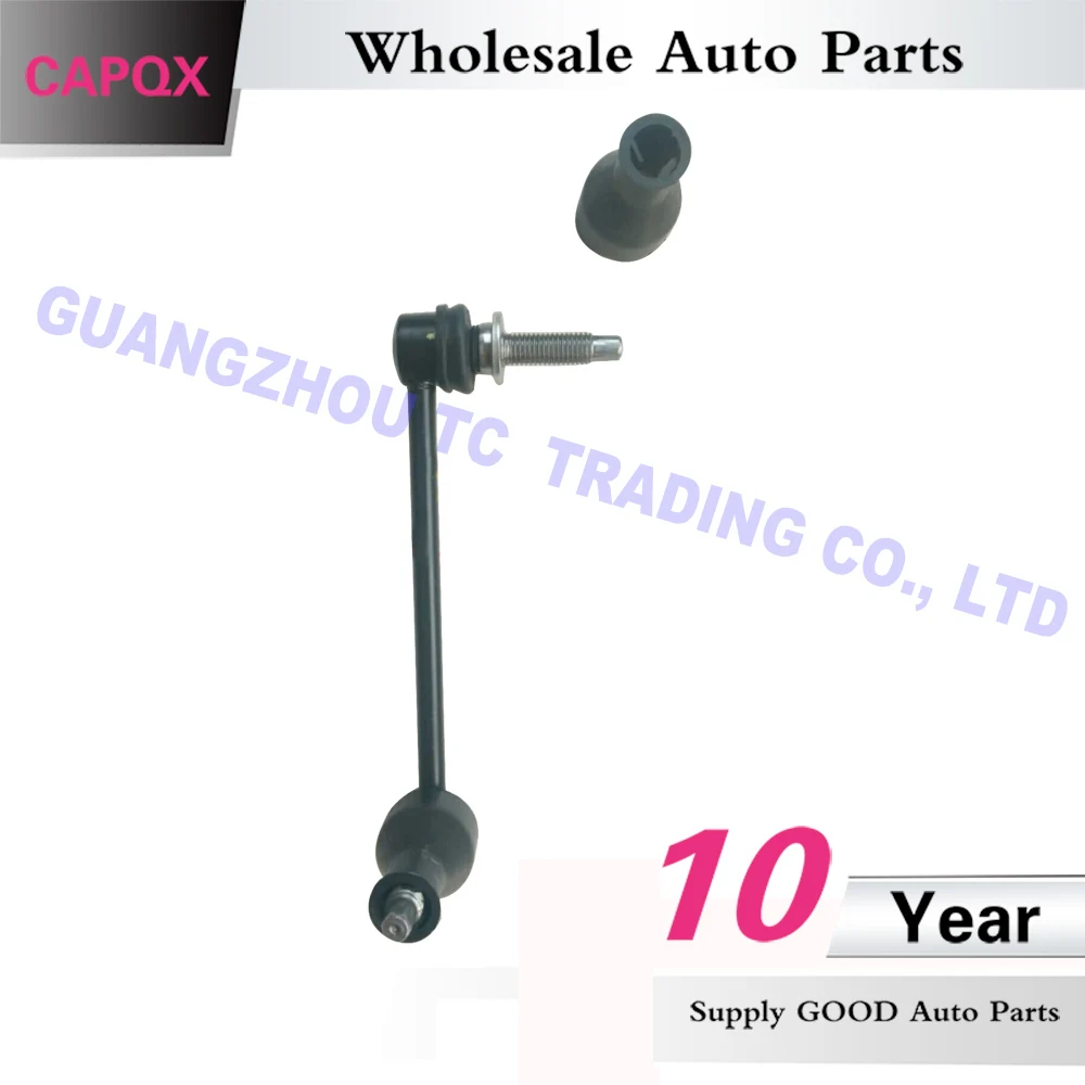 Capqx для Chrysler 300C 300 C 2004-2012 для DODGE CHALLEN передний стабилизатор Link Kit Sway Bar Drop против скатывания Bar Stabiliser Link